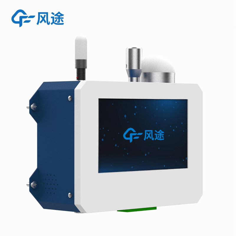 塵埃粒子 (5).jpg